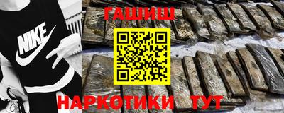 прущая мука Кумертау