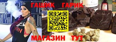 mdpv Кунгур