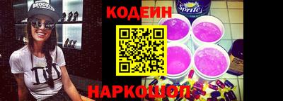 mdpv Кунгур
