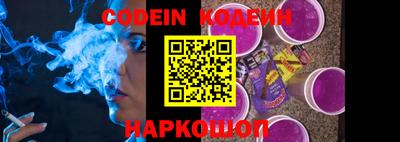 MESCALINE Кулебаки