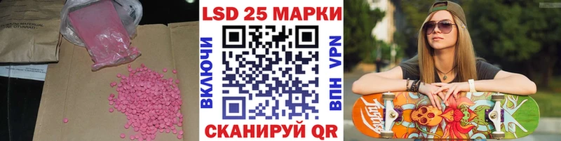 ЛСД экстази ecstasy  как найти наркотики  Усть-Илимск 