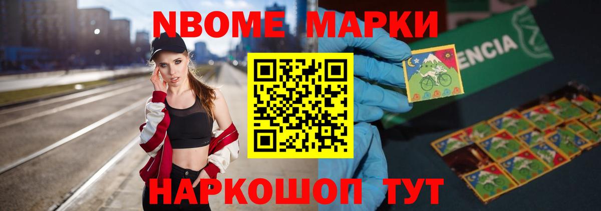 Лсд 25 экстази ecstasy  ЛСД экстази  Усть-Илимск  ЛСД экстази кислота  Вход с VPN 