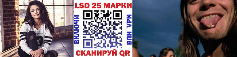 хочу   Усть-Илимск  Марки NBOMe 1,5мг 