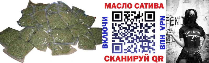 ТГК жижа  Усть-Илимск 