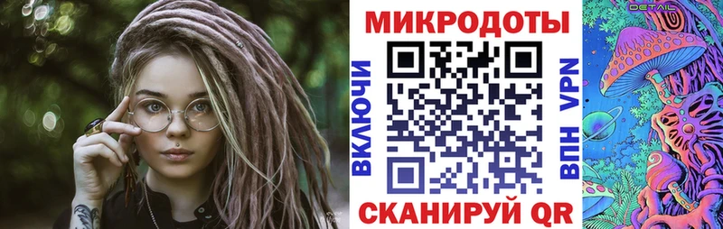 Псилоцибиновые грибы GOLDEN TEACHER Усть-Илимск